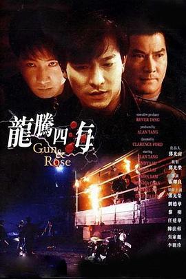 99re国产精品视频首页