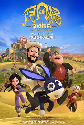 日本一区二区三区有限公司