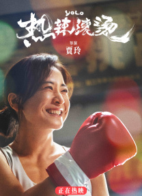 奇米影视4色